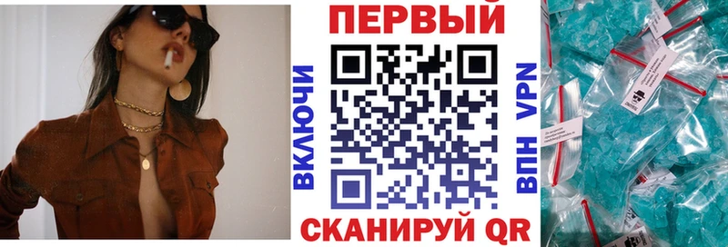 Амфетамин VHQ  наркота  Данков 