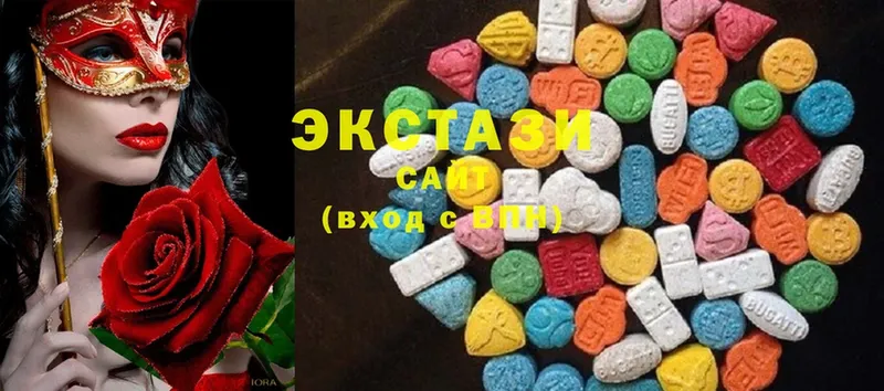 kraken вход  нарко площадка официальный сайт  Ecstasy ешки  дарнет шоп  Данков 