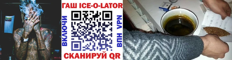 закладка  Данков  ГАШ индика сатива 