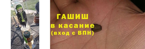 экстази Наволоки