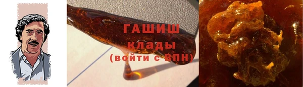 герыч Михайлов