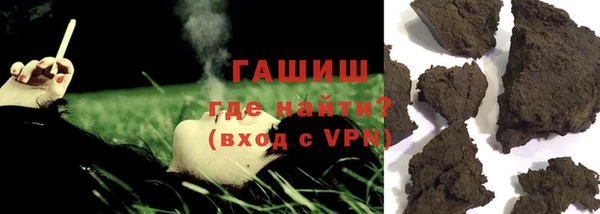 экстази Михайловка