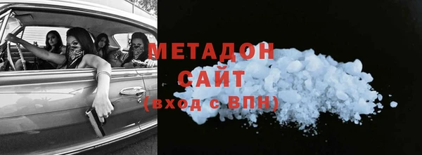 прущий лед Михайловск