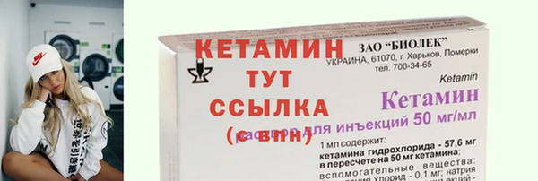 герыч Михайлов