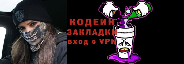 экстази Михайловка
