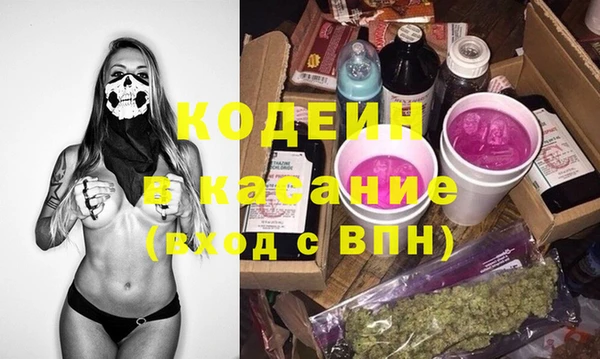 герыч Михайлов