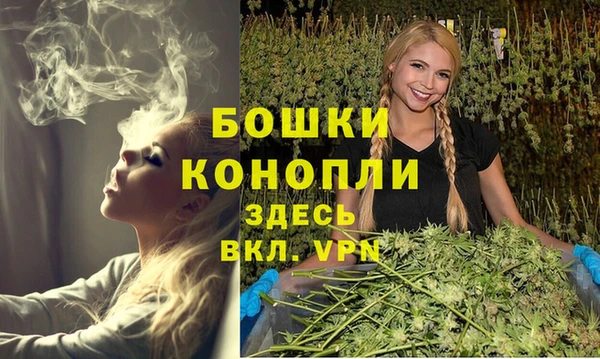 экстази Наволоки