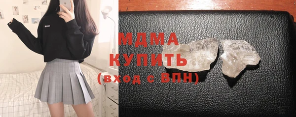 герыч Михайлов