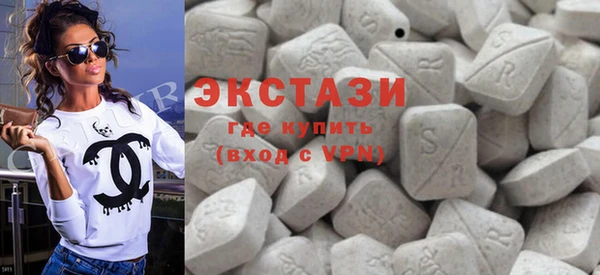 меф VHQ Гусиноозёрск