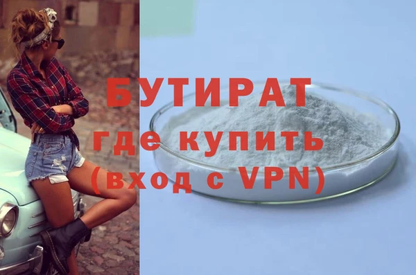прущий лед Михайловск