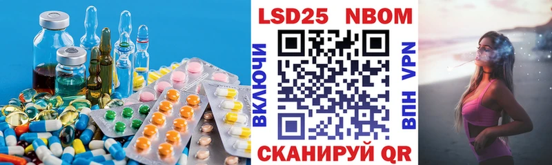 Лсд 25 экстази ecstasy  Данков 